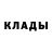 Гашиш VHQ Festus Adesida