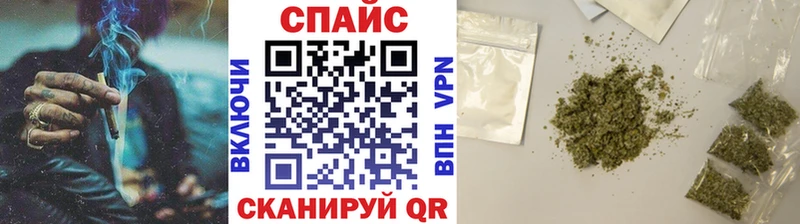 Купить где  Рубцовск  Бутират 99% 