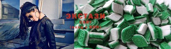 МДМА Кулебаки