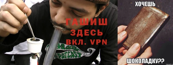прущая мука Кукмор