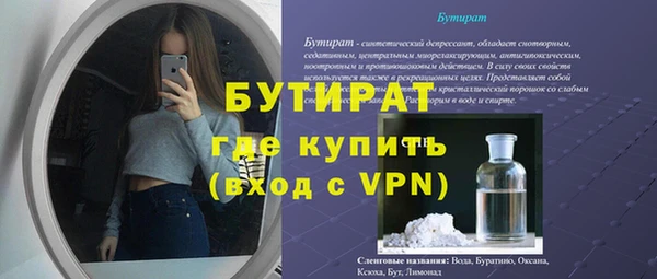 каннабис Куйбышев