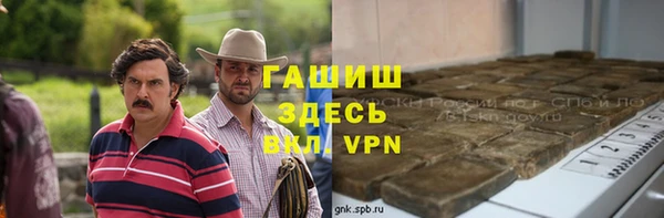 прущая мука Кукмор