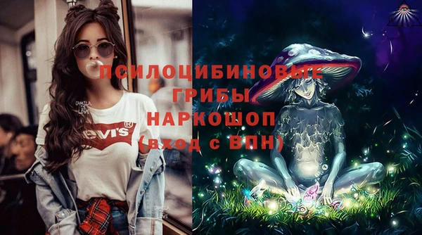 прущая мука Кукмор