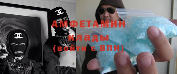 прущая мука Кукмор
