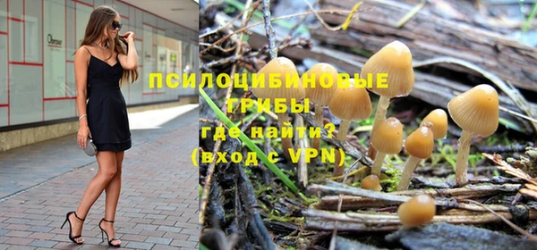 каннабис Куйбышев