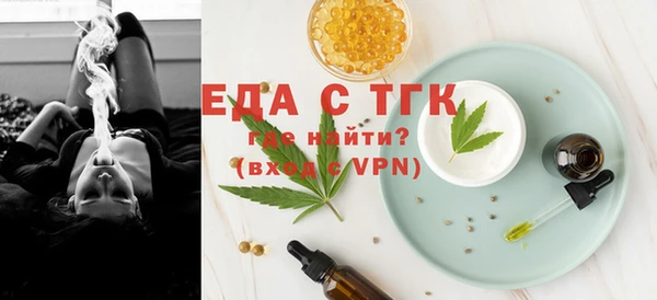 каннабис Куйбышев