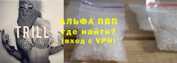 МДМА Кулебаки
