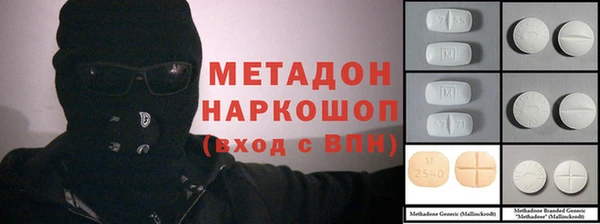 прущая мука Кукмор