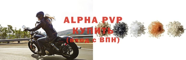 прущая мука Кукмор