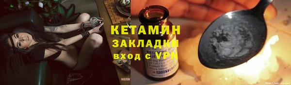 каннабис Куйбышев