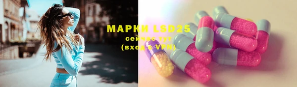 прущая мука Кукмор