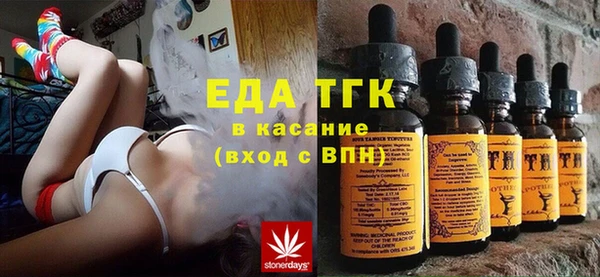 каннабис Куйбышев