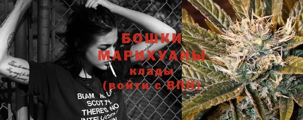 МДМА Кулебаки