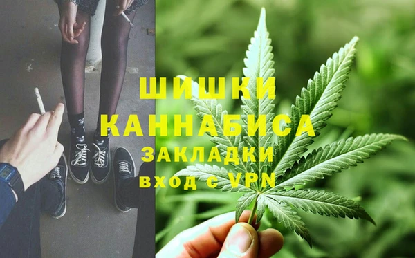 прущая мука Кукмор