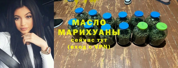 МДМА Кулебаки