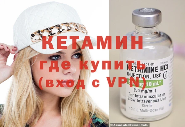 прущая мука Кукмор