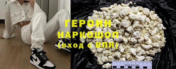 каннабис Куйбышев