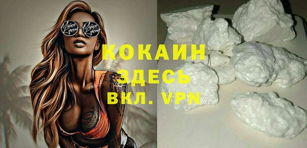 каннабис Куйбышев