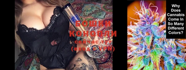 каннабис Куйбышев