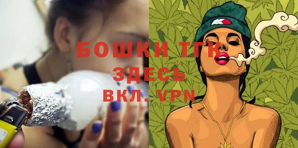 прущая мука Кукмор