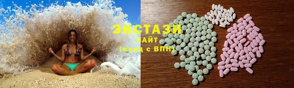 прущая мука Кукмор