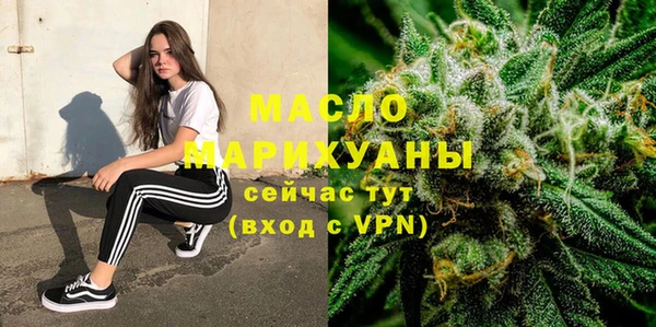 прущая мука Кукмор