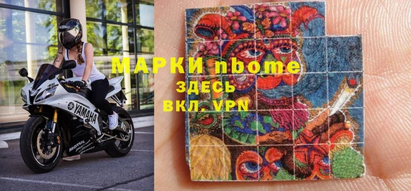каннабис Куйбышев