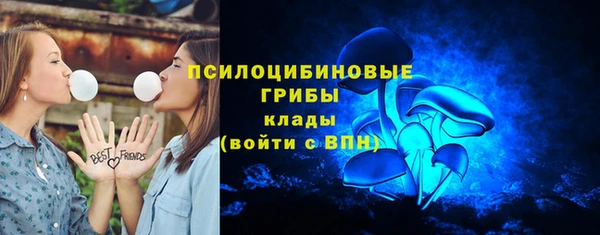 каннабис Куйбышев