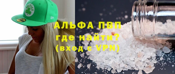 ПСИЛОЦИБИНОВЫЕ ГРИБЫ Краснотурьинск